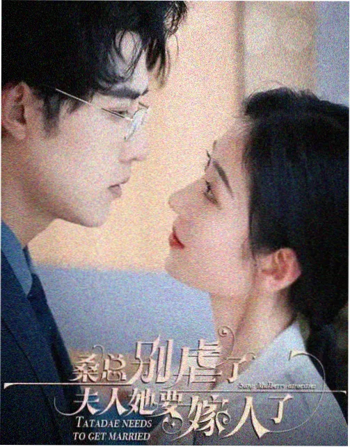 68电影网高原放映季路线更新资讯的配图