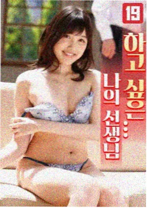 68电影网山城剧集候鸟放映季的占位封面
